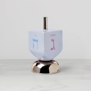 Oak Street Dreidel