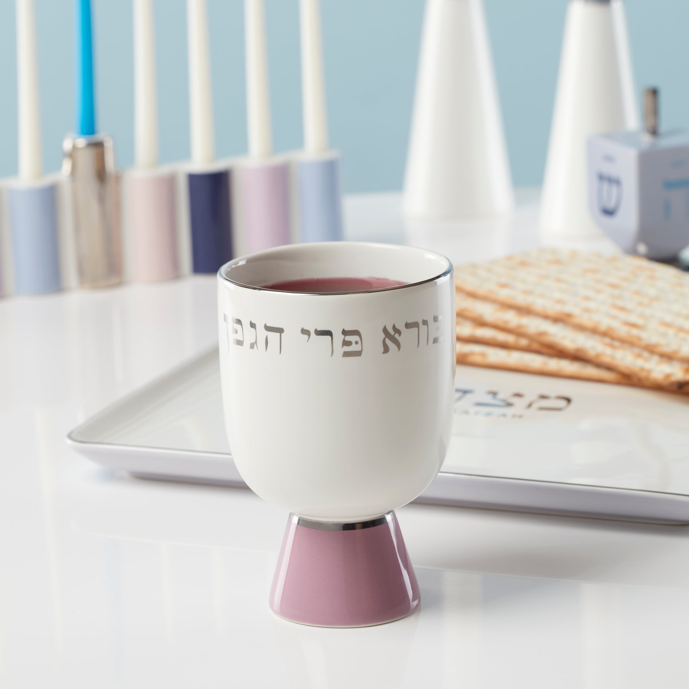 Oak Street Kiddish Cup - Image 3
