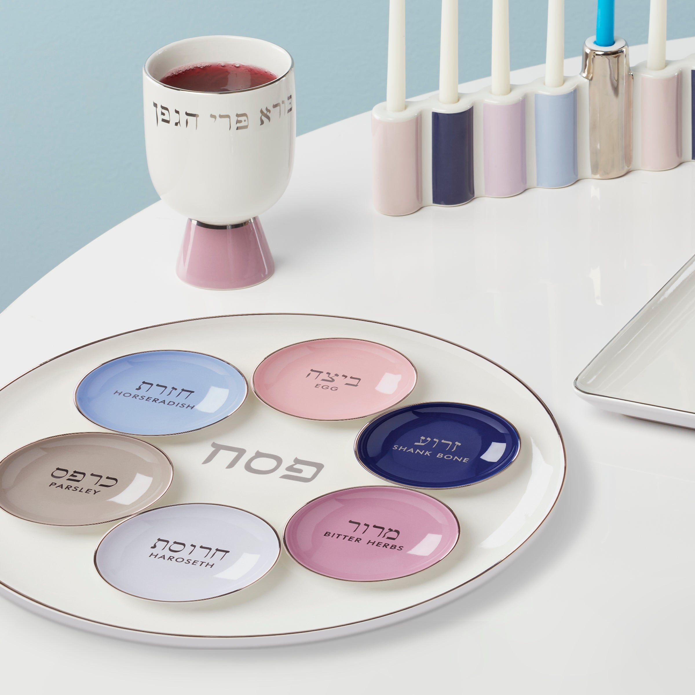 Oak Street Seder Plate - Image 2